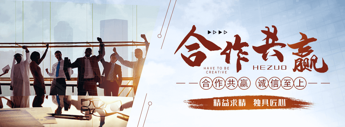 高邑划算的手表高价回收厂家